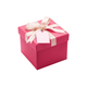 Gift two